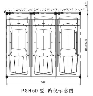 PSH5D型正(zheng)/側(cè)麵(mian)、頫(fu)視(shi)示(shi)意圖